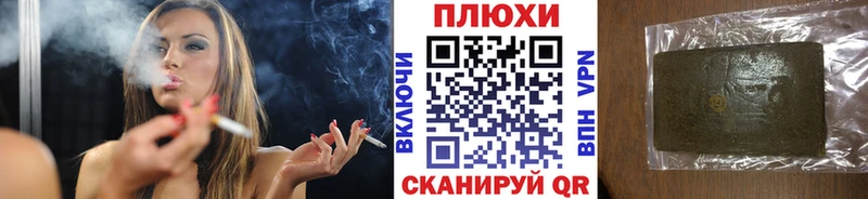 Цена Мезень APVP ГАШИШ ОМГ ОМГ вход Канабис Метамфетамин