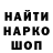 Метадон VHQ Dora Charlie