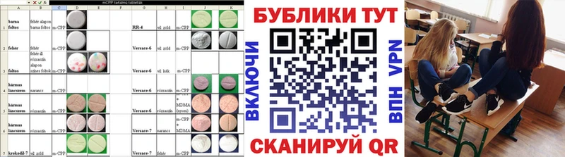 Экстази бентли  Мезень 