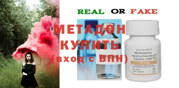 кокс Аркадак