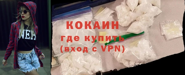 кокс Аркадак