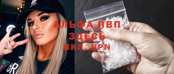 кокс Аркадак