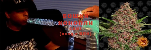 ALPHA-PVP Армянск