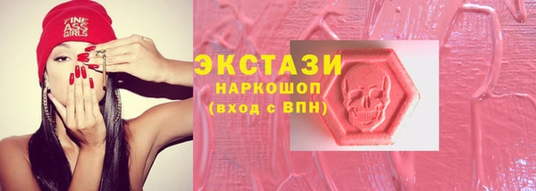 кокс Аркадак