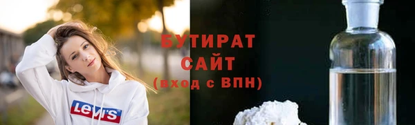 кокс Аркадак