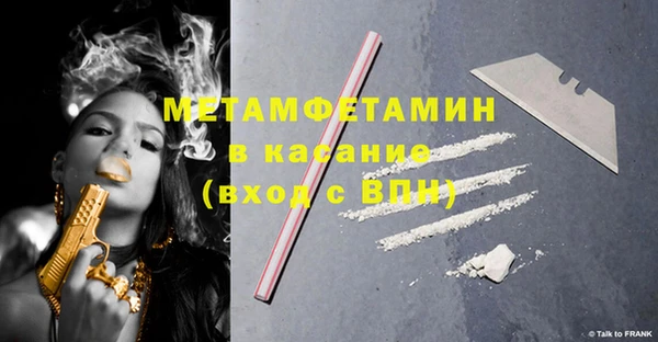 кокс Аркадак