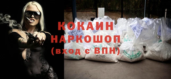 кокс Аркадак