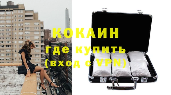 бутират Лиски