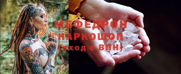 кокс Аркадак