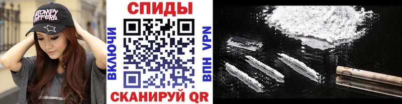 hydra ТОР  Мезень  Первитин пудра 